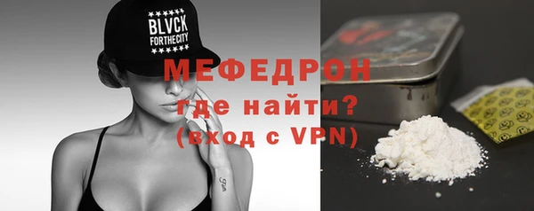 кокаин VHQ Верея